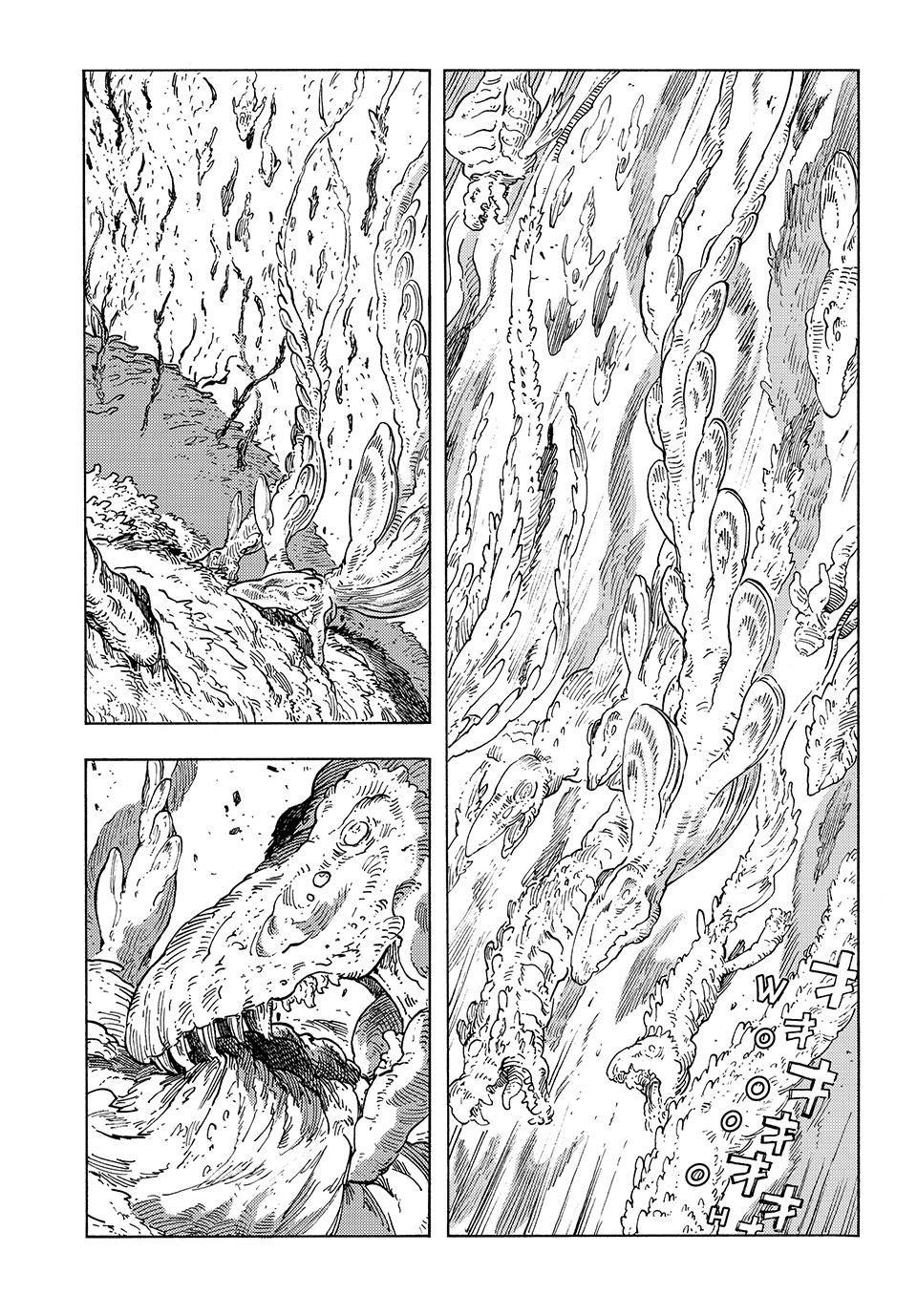 Kuutei Dragons Chap 88 - Next Chap 89