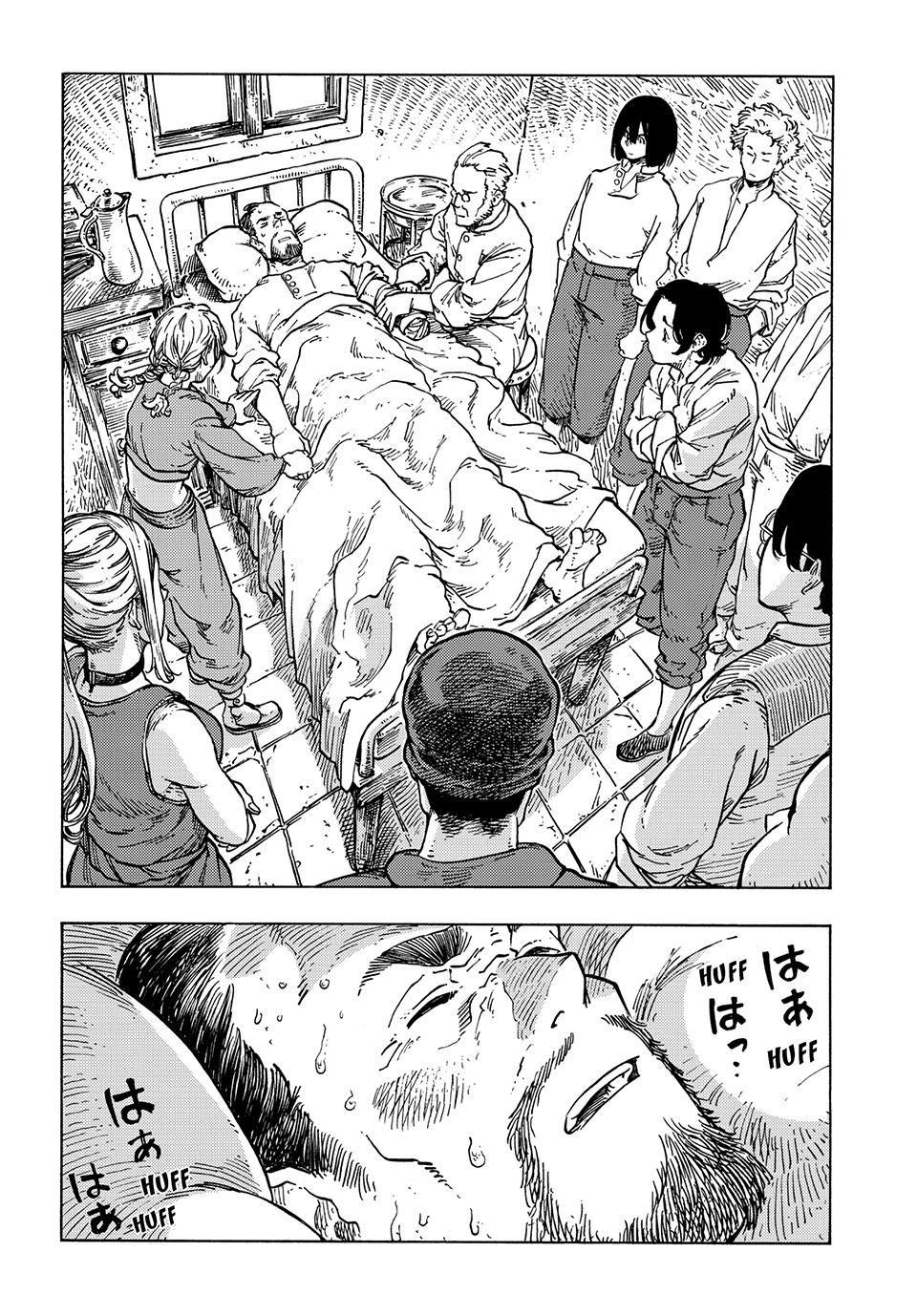 Kuutei Dragons Chap 80 - Next Chap 81