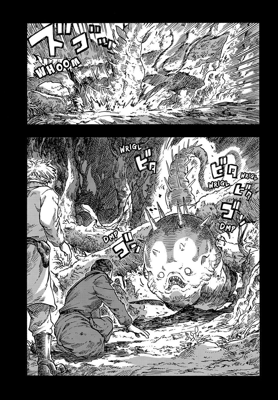 Kuutei Dragons Chap 81 - Next Chap 82