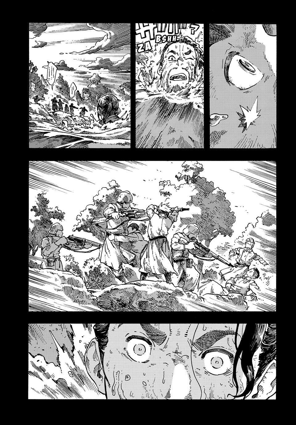 Kuutei Dragons Chap 81 - Next Chap 82