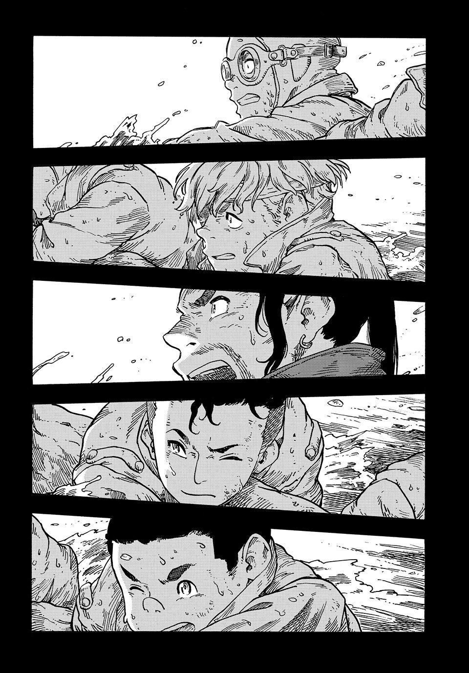 Kuutei Dragons Chap 81 - Next Chap 82