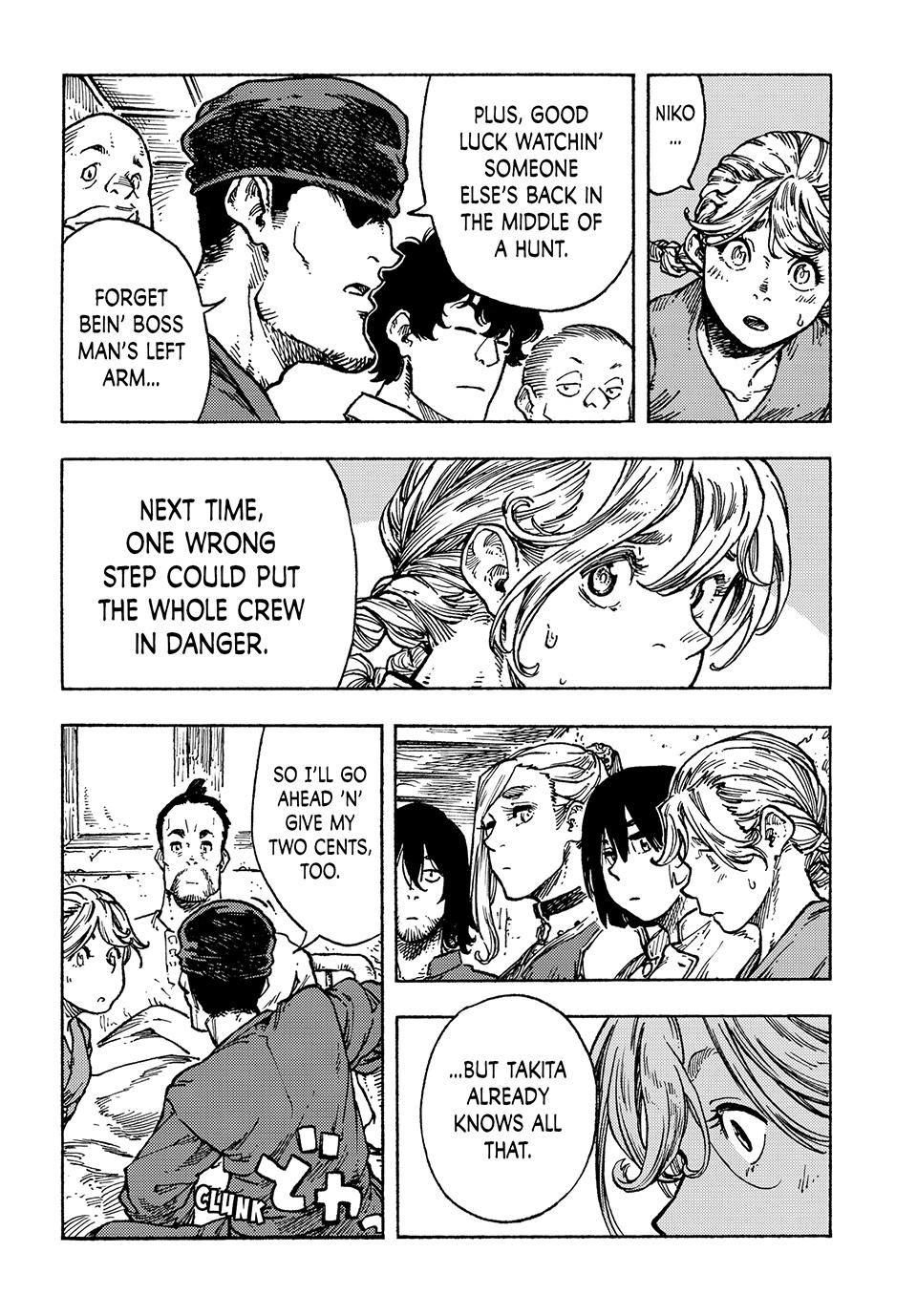 Kuutei Dragons Chap 82 - Next Chap 83