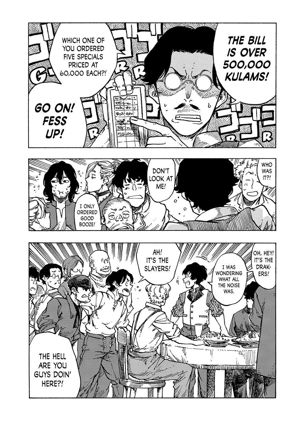 Kuutei Dragons Chap 82 - Next Chap 83