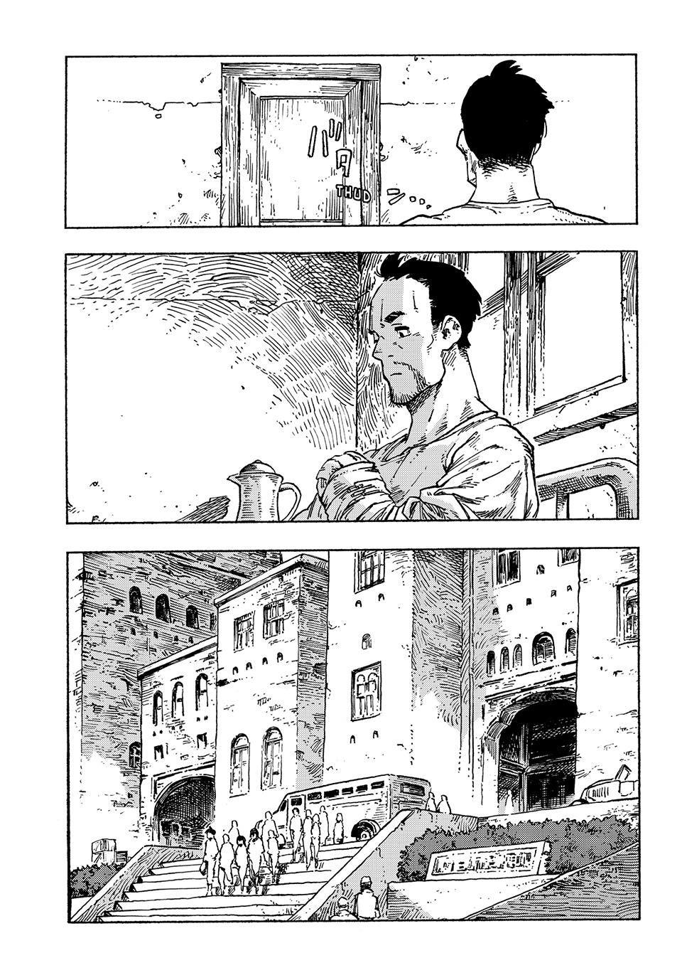 Kuutei Dragons Chap 82 - Next Chap 83