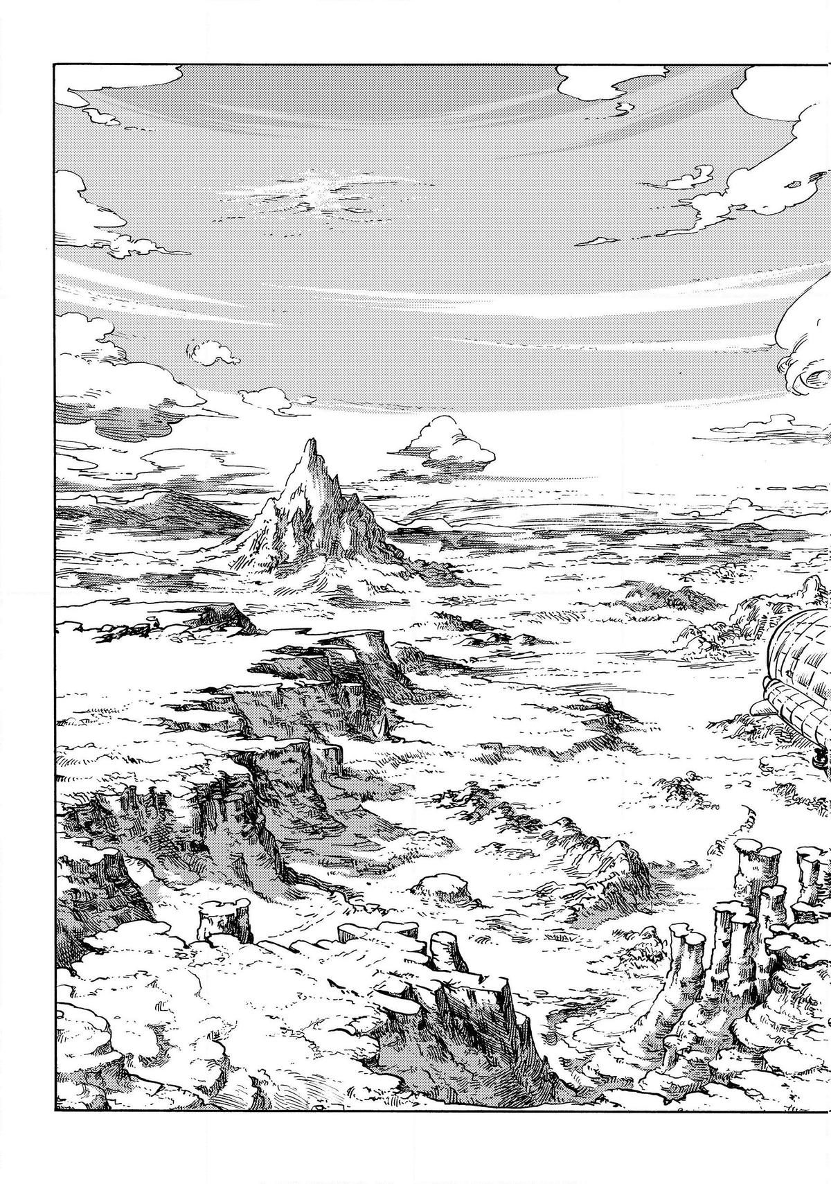 Kuutei Dragons Chap 83 - Next Chap 84