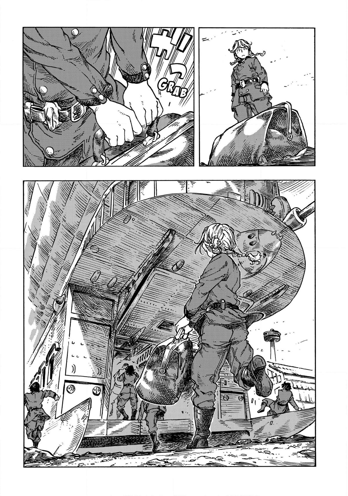 Kuutei Dragons Chap 83 - Next Chap 84