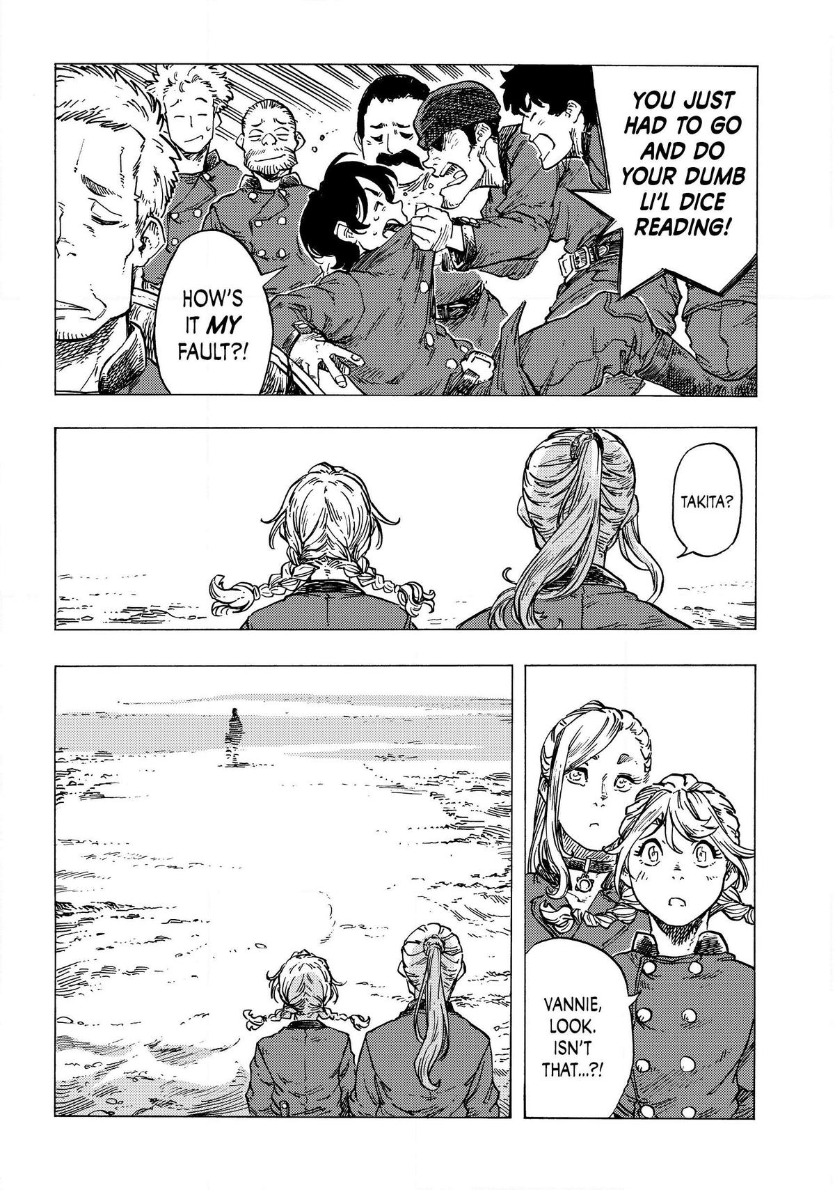 Kuutei Dragons Chap 83 - Next Chap 84