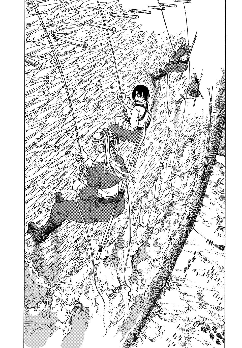 Kuutei Dragons Chap 95 - Next Chap 96