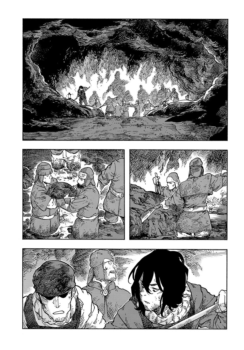 Kuutei Dragons Chap 95 - Next Chap 96