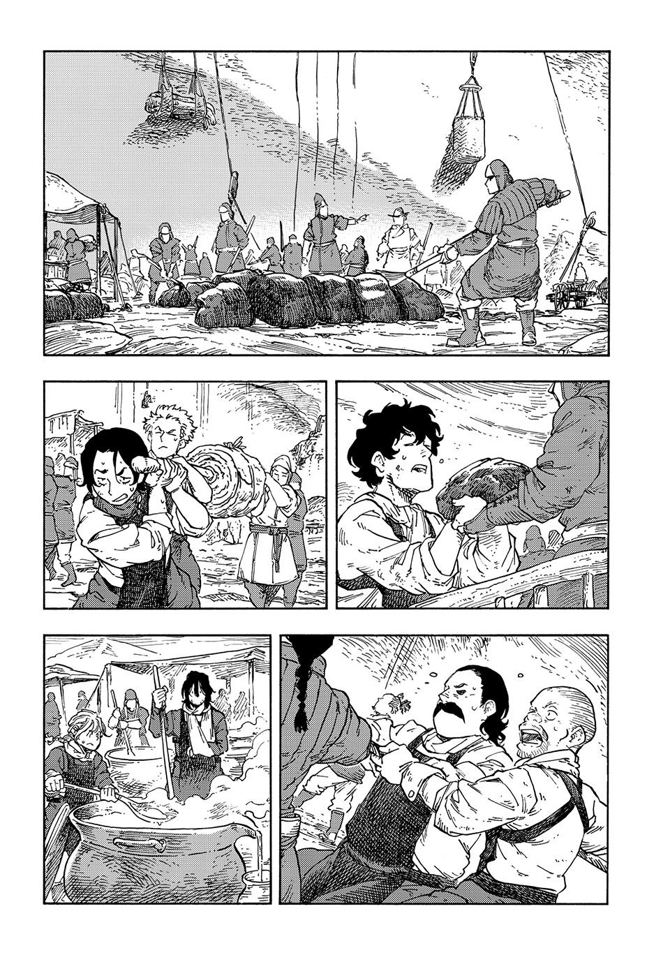 Kuutei Dragons Chap 96 - Next Chap 97