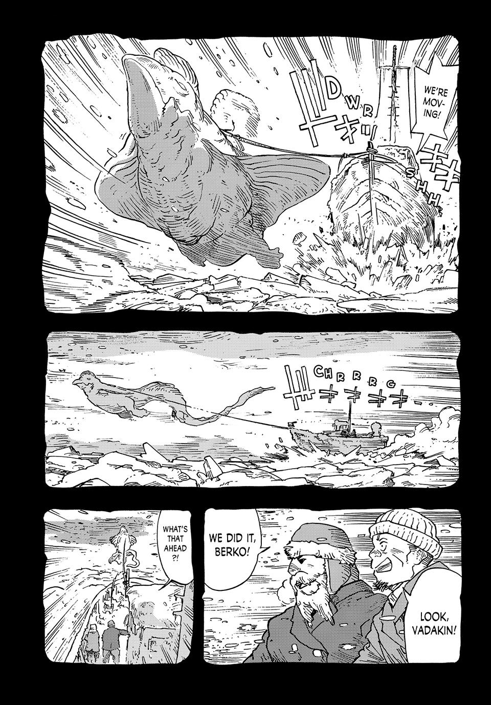 Kuutei Dragons Chap 98 - Next Chap 99