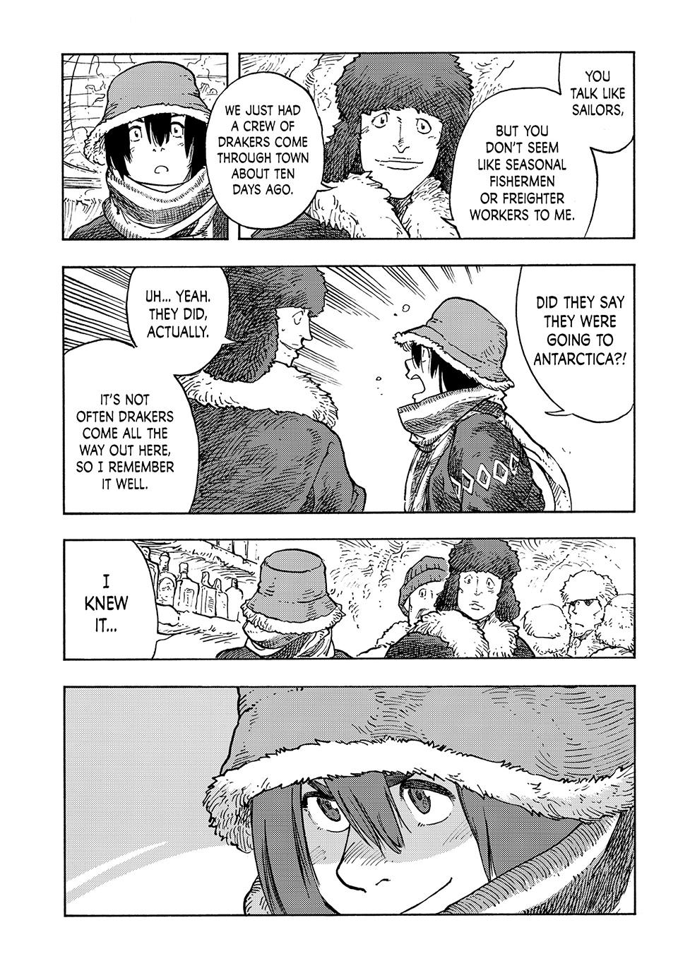 Kuutei Dragons Chap 99 - Next Chap 100