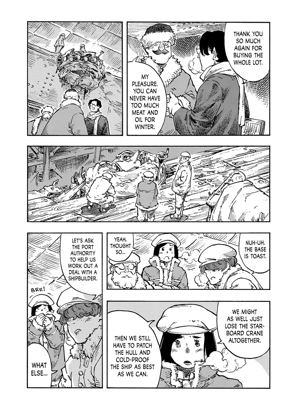 Kuutei Dragons Chap 99 - Next Chap 100