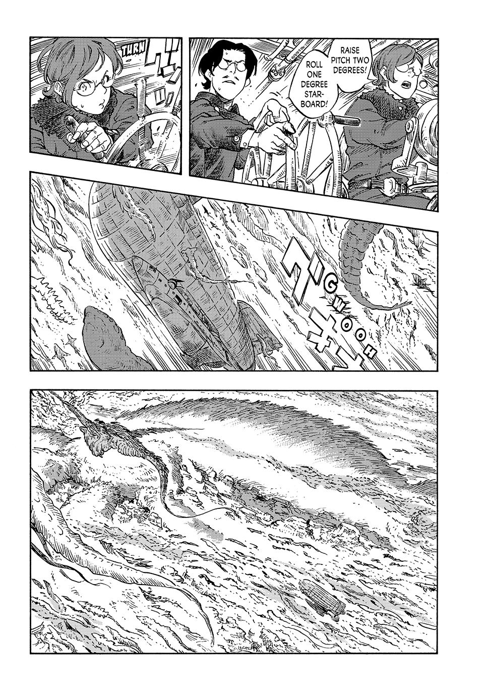 Kuutei Dragons Chap 90 - Next Chap 91