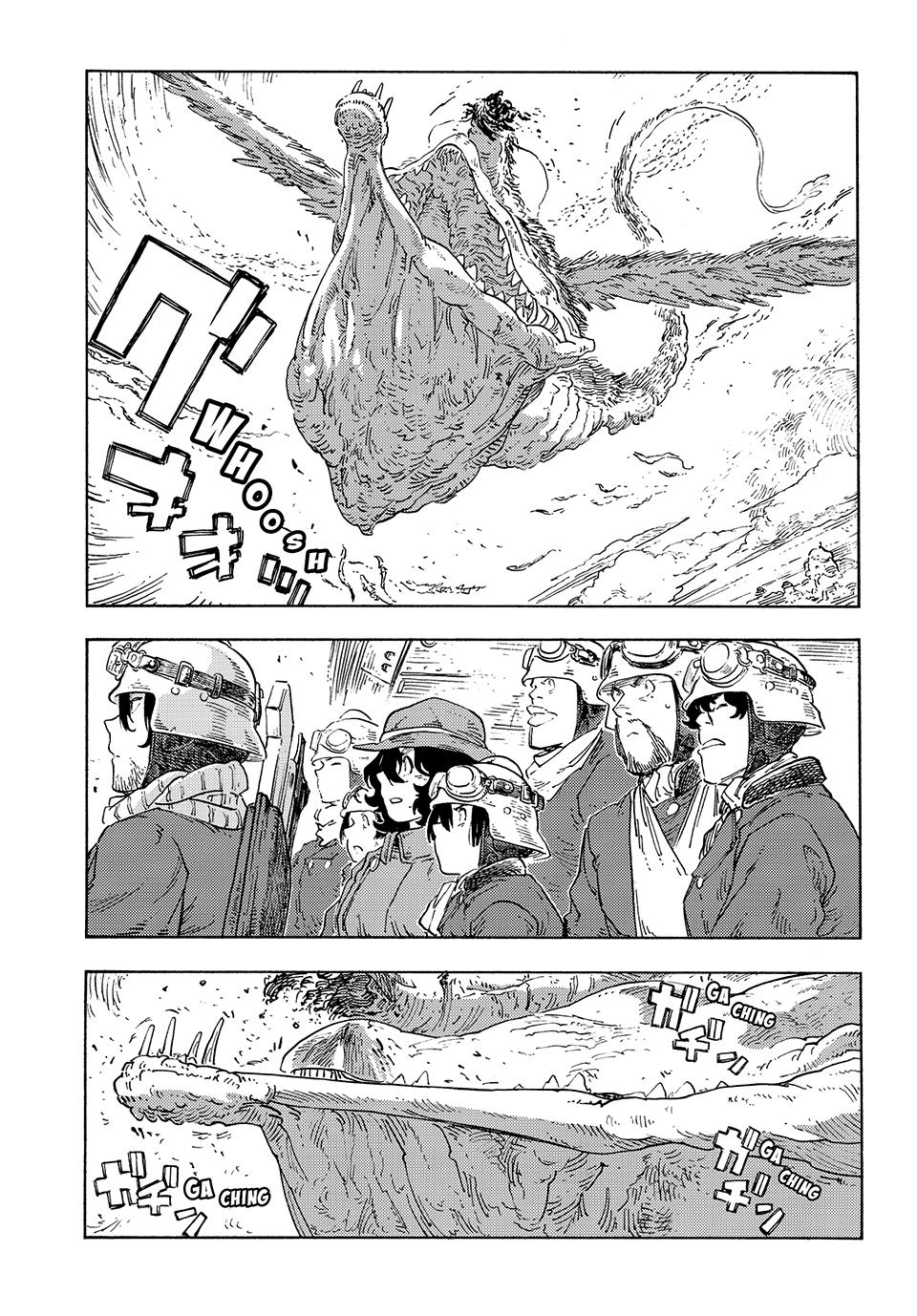 Kuutei Dragons Chap 91 - Next Chap 92