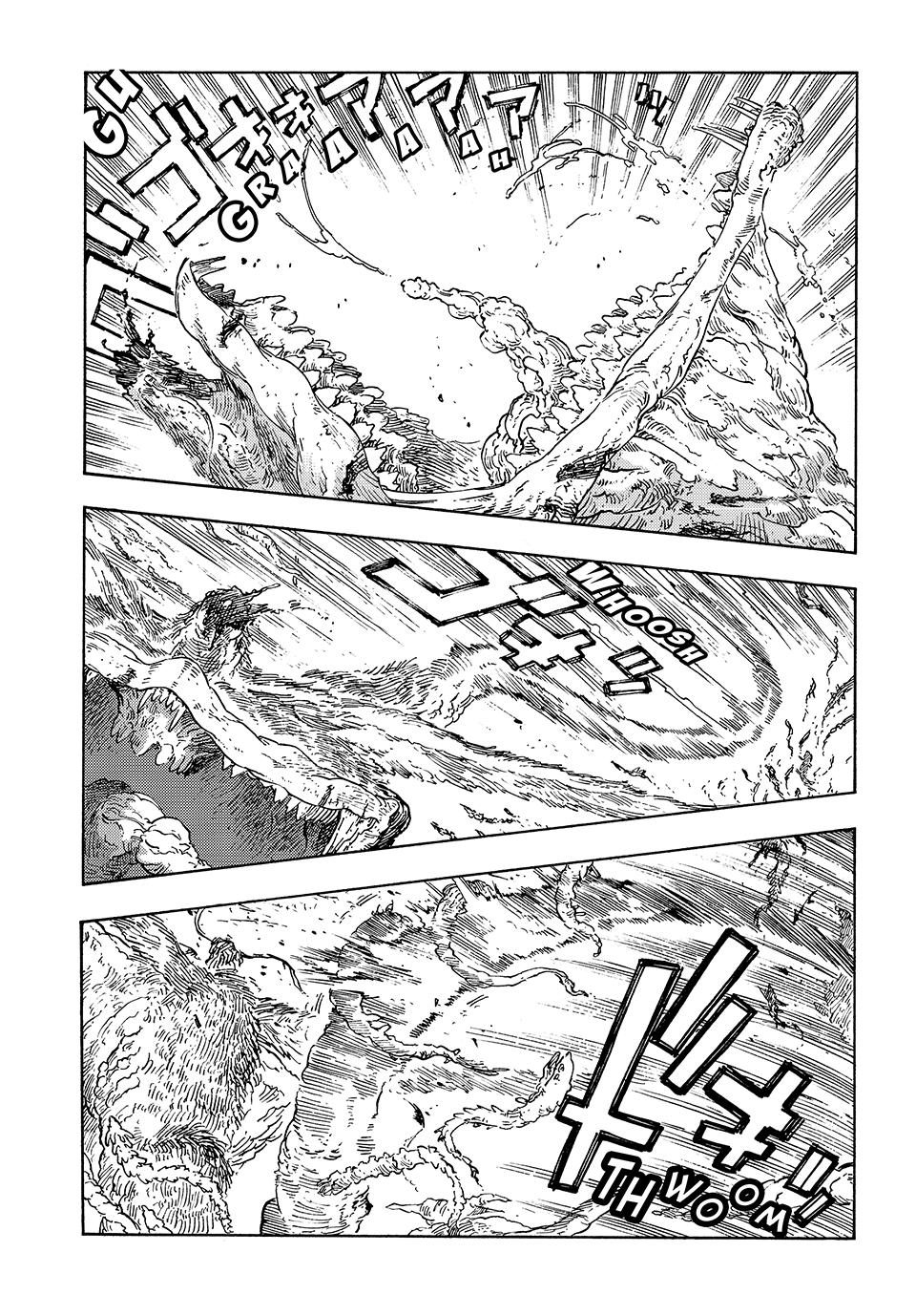Kuutei Dragons Chap 92 - Next Chap 93