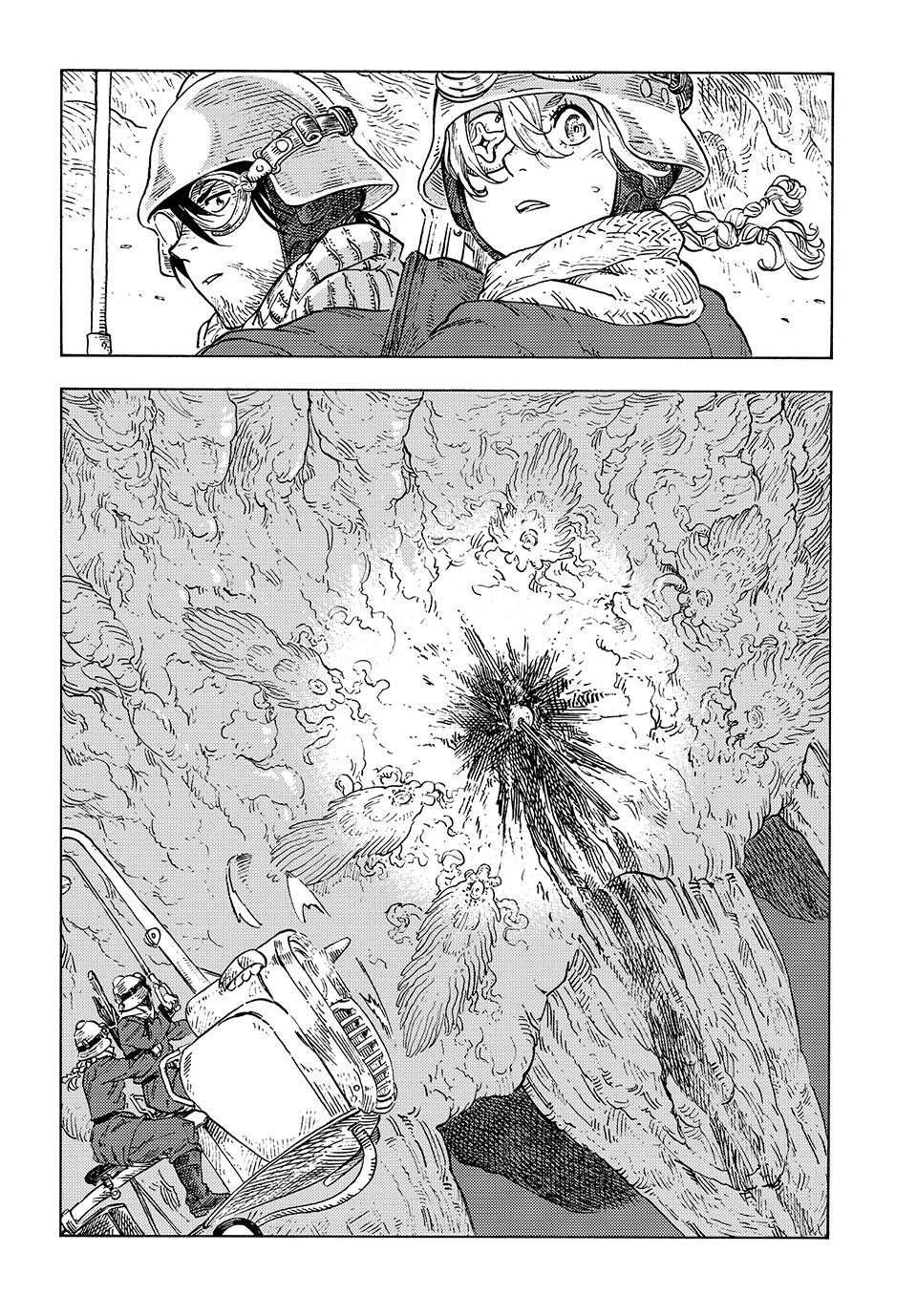 Kuutei Dragons Chap 92 - Next Chap 93