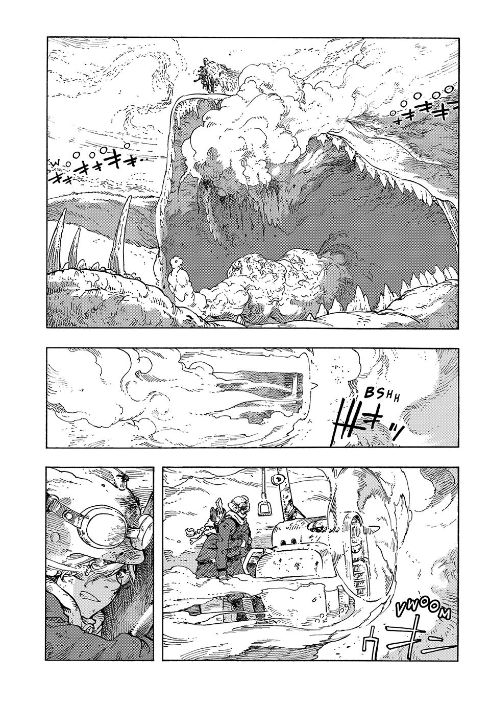 Kuutei Dragons Chap 93 - Next Chap 94