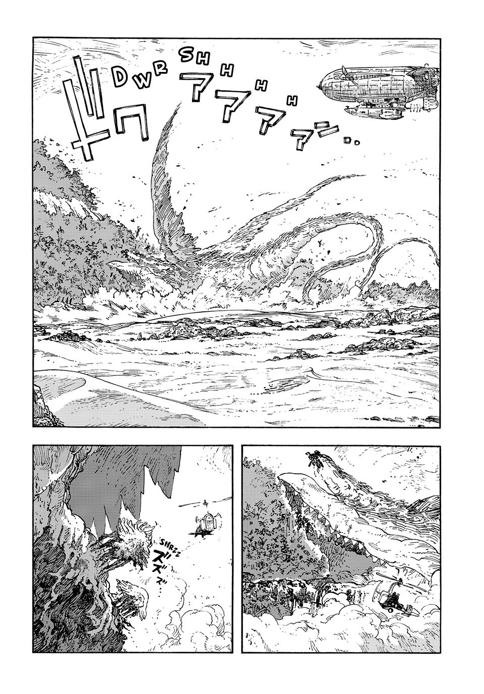 Kuutei Dragons Chap 93 - Next Chap 94
