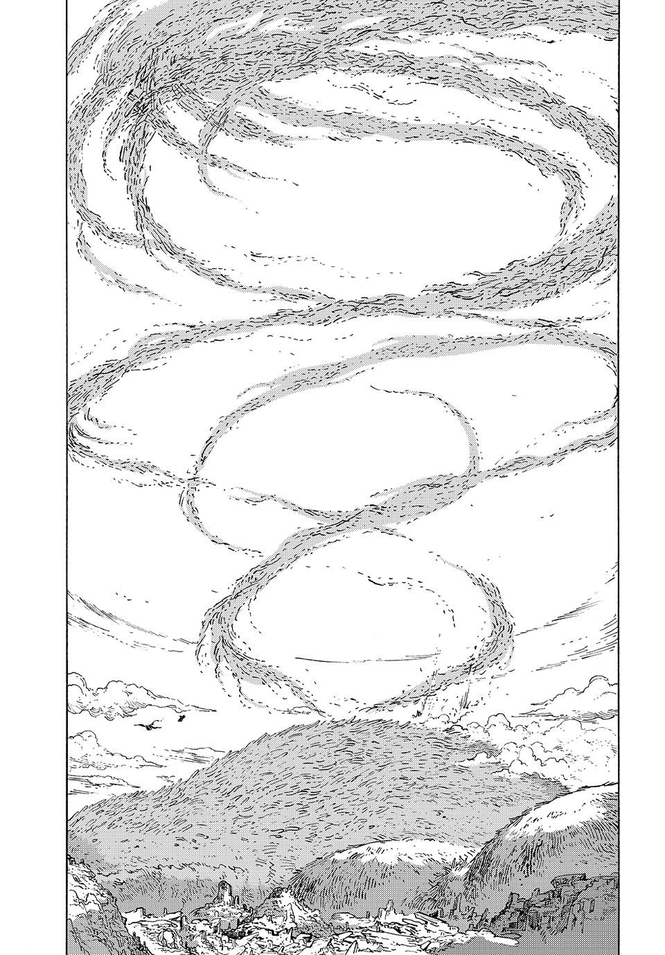 Kuutei Dragons Chap 93 - Next Chap 94