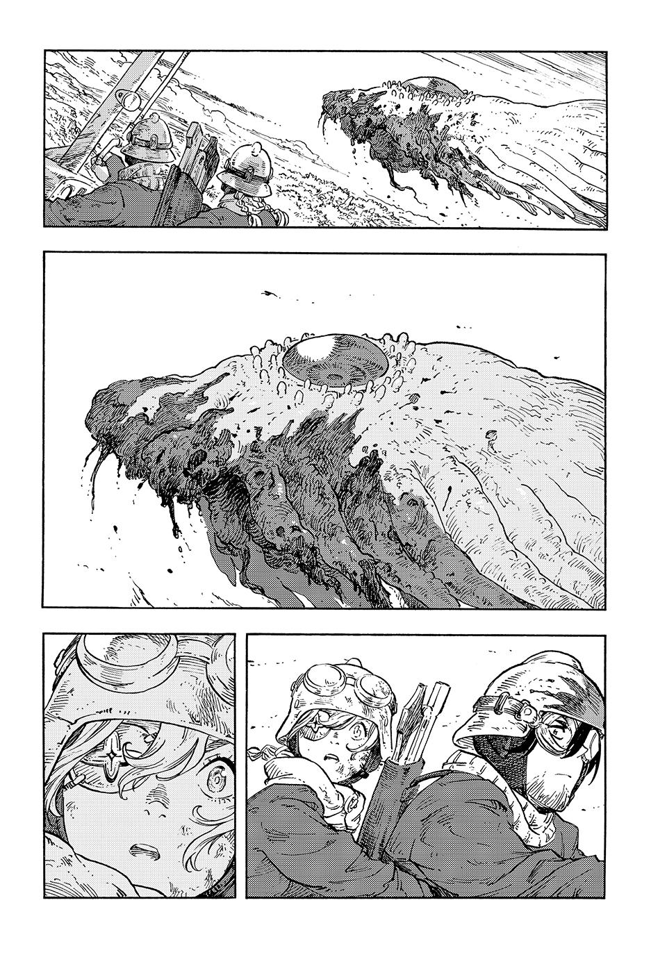 Kuutei Dragons Chap 93 - Next Chap 94