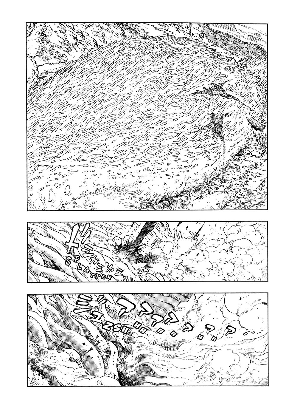 Kuutei Dragons Chap 93 - Next Chap 94