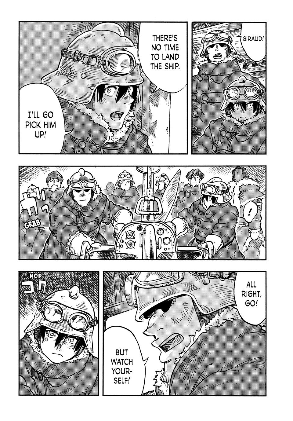 Kuutei Dragons Chap 107 - Next Chap 108