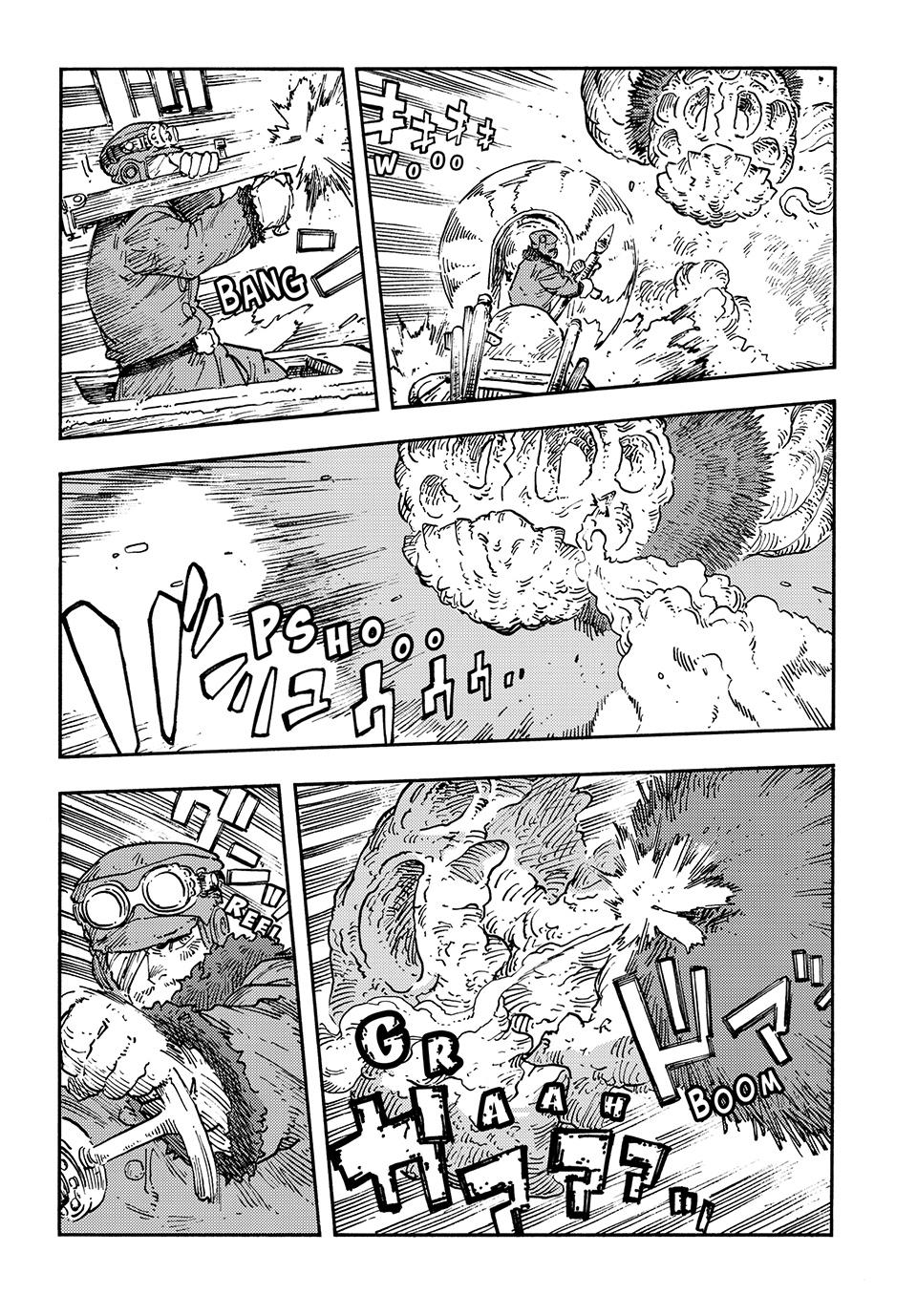 Kuutei Dragons Chap 107 - Next Chap 108