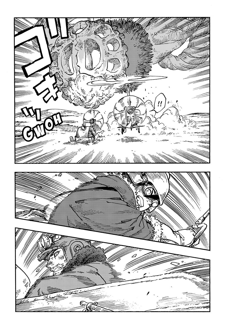 Kuutei Dragons Chap 107 - Next Chap 108