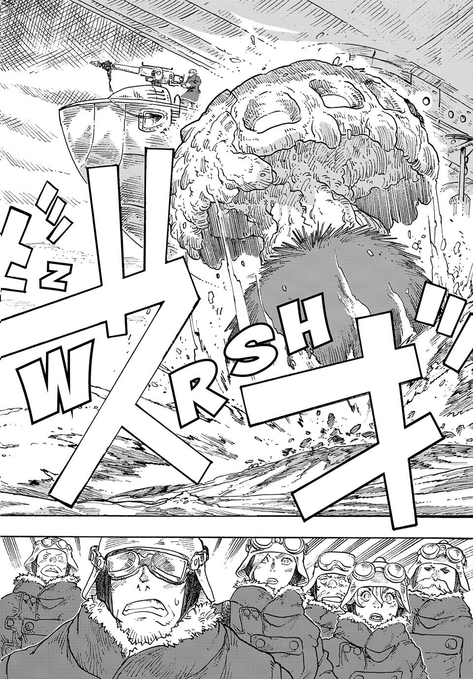 Kuutei Dragons Chap 107 - Next Chap 108
