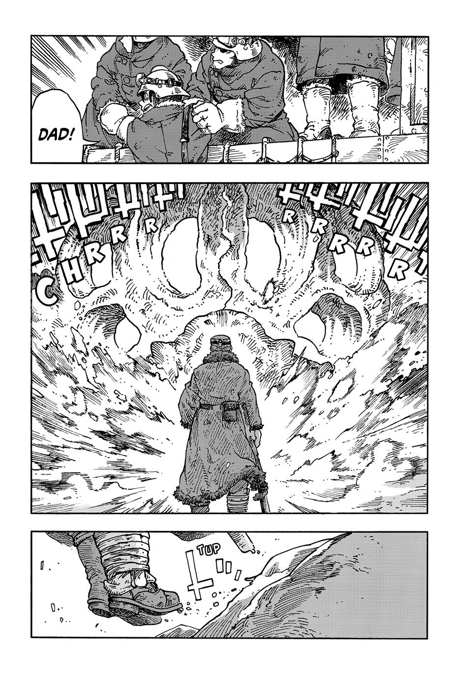 Kuutei Dragons Chap 107 - Next Chap 108