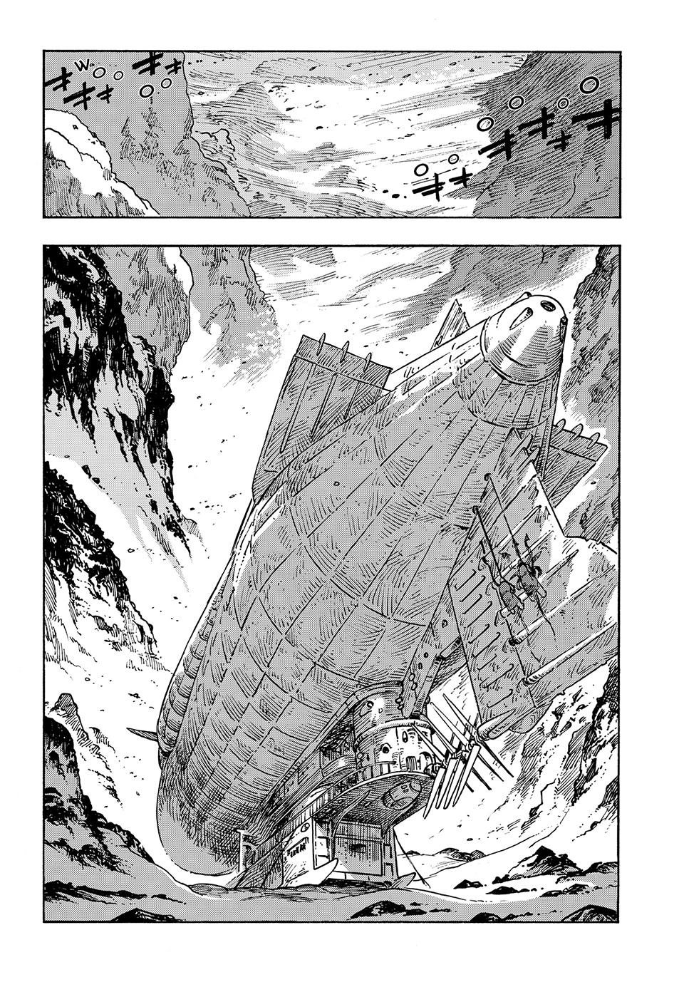 Kuutei Dragons Chap 104 - Next Chap 105