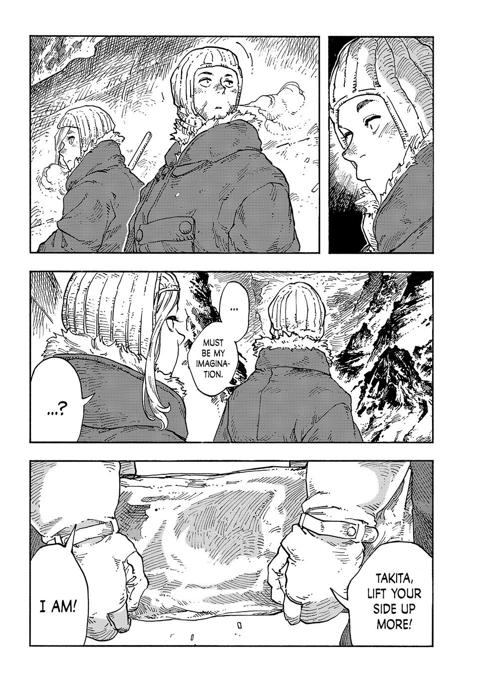 Kuutei Dragons Chap 104 - Next Chap 105