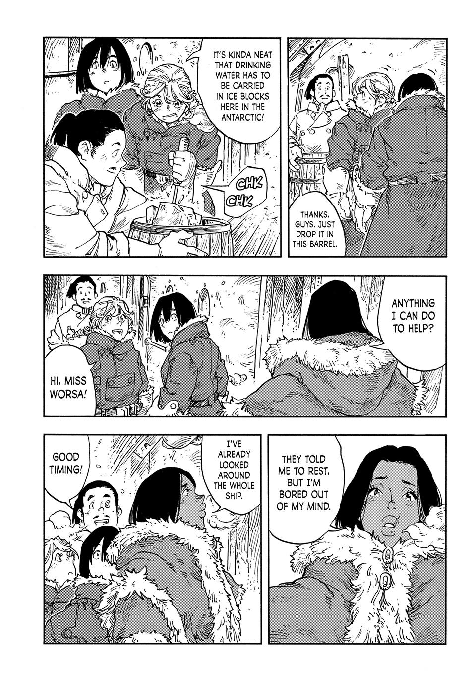 Kuutei Dragons Chap 104 - Next Chap 105