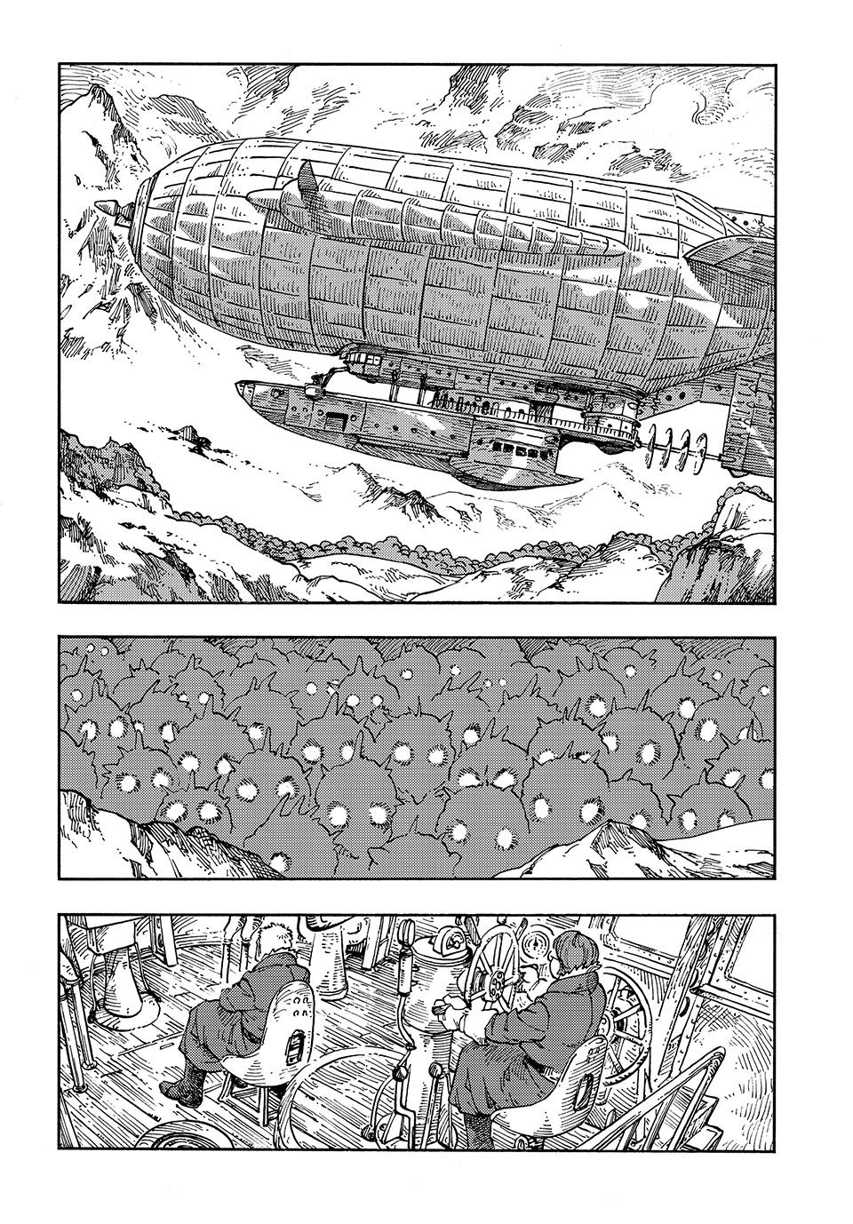 Kuutei Dragons Chap 104 - Next Chap 105
