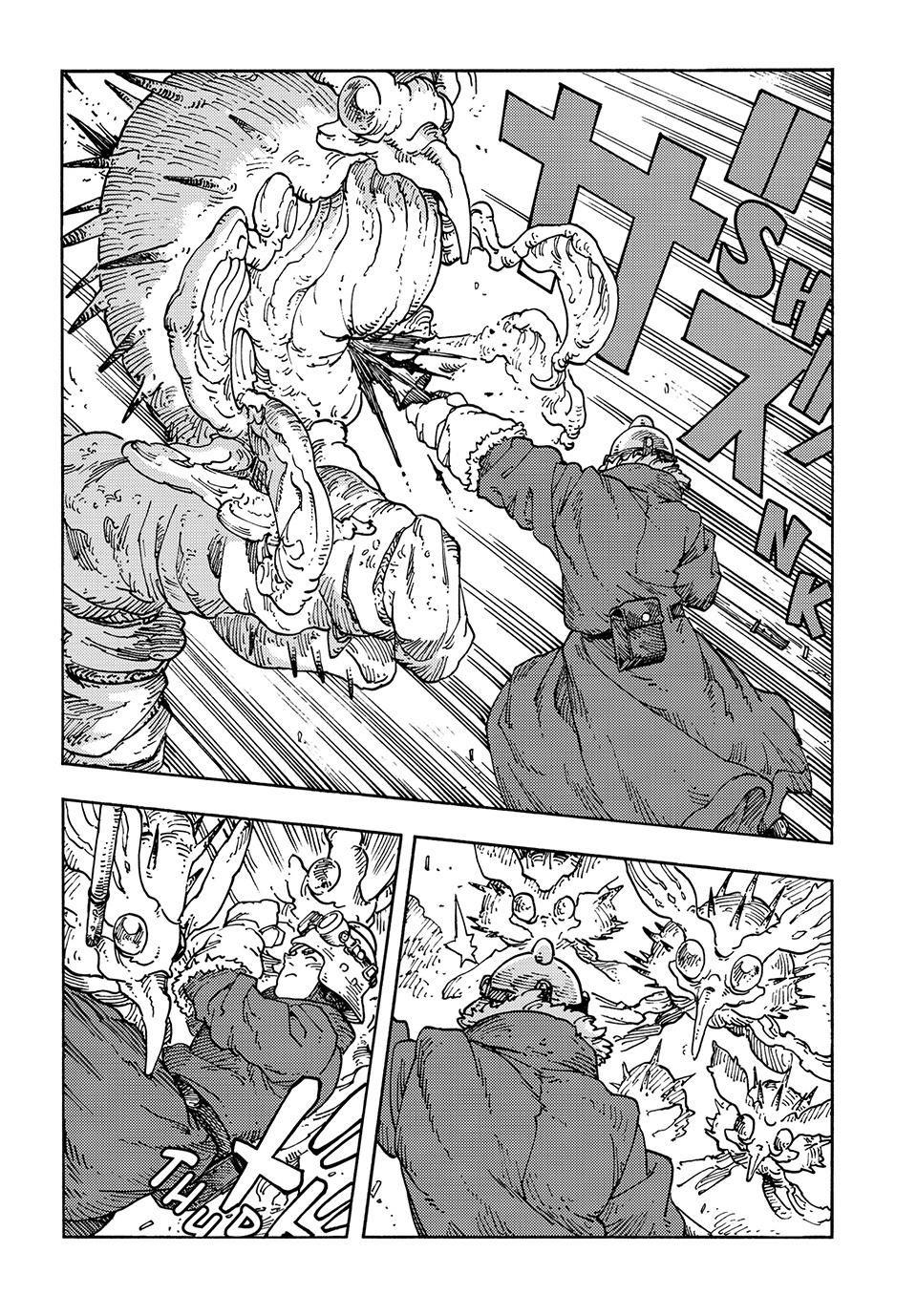 Kuutei Dragons Chap 105 - Next Chap 106