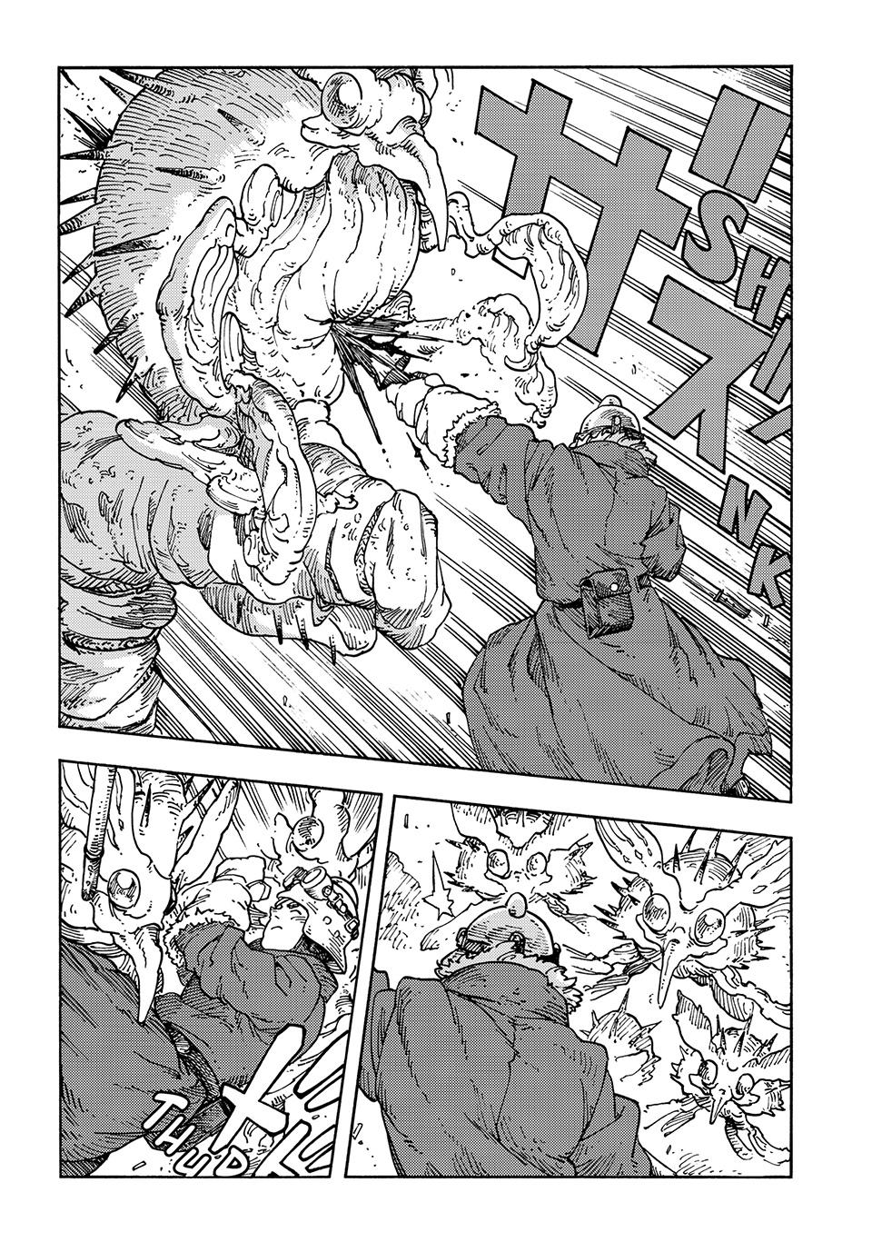 Kuutei Dragons Chap 106 - Next Chap 107
