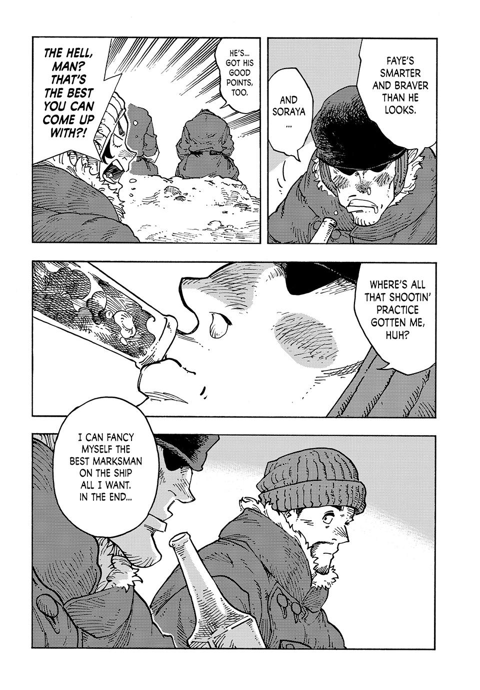 Kuutei Dragons Chap 106 - Next Chap 107