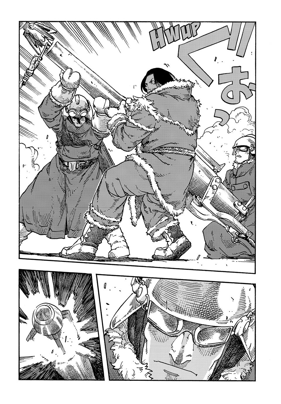 Kuutei Dragons Chap 108 - Next Chap 109