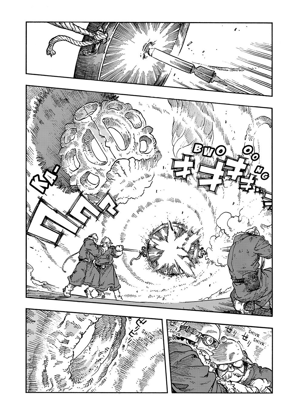 Kuutei Dragons Chap 108 - Next Chap 109