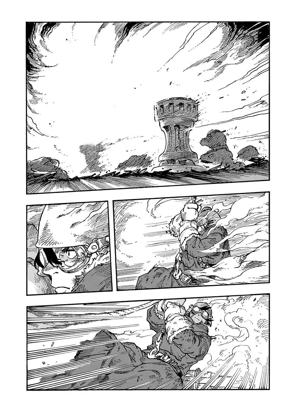 Kuutei Dragons Chap 108 - Next Chap 109