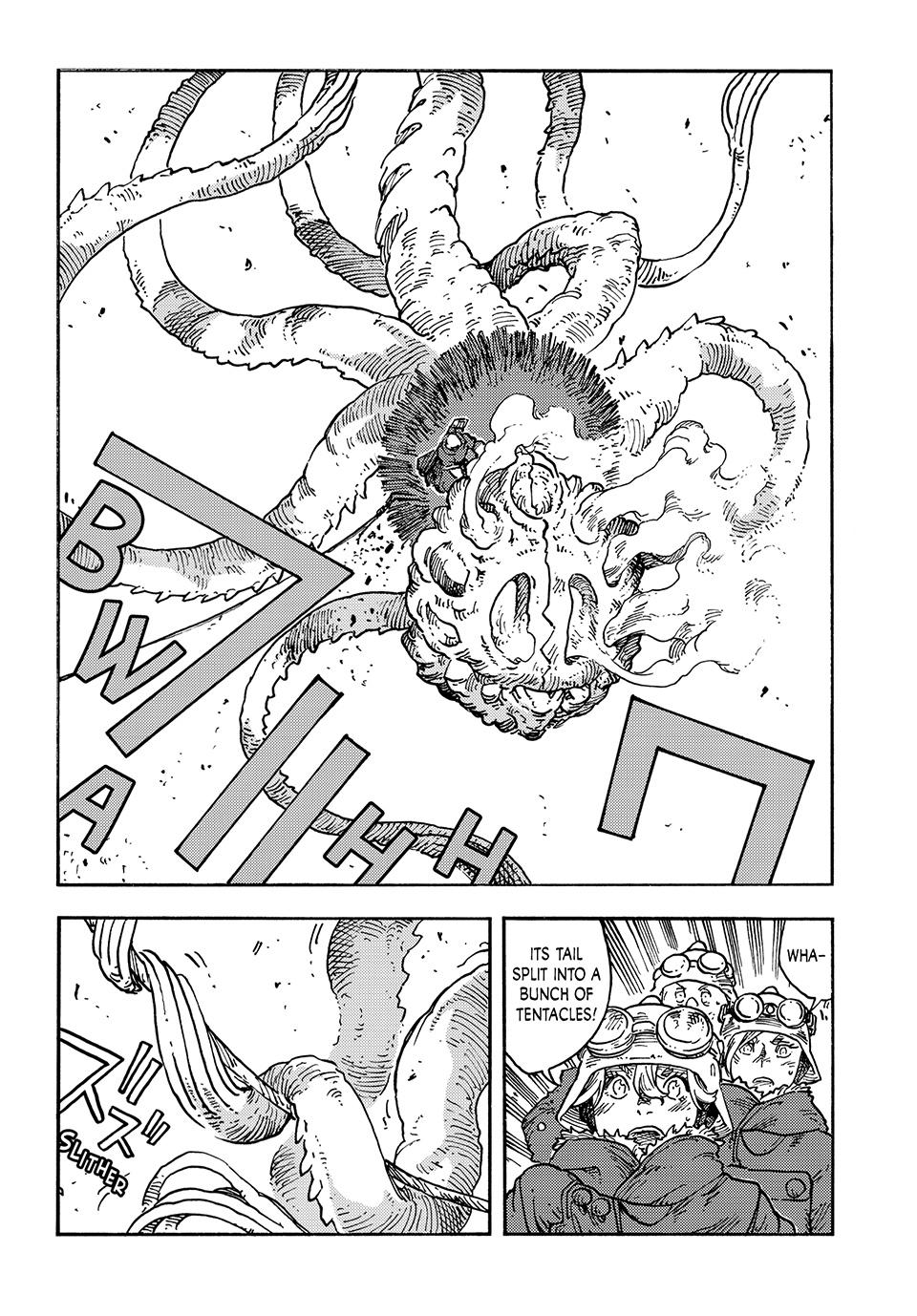 Kuutei Dragons Chap 109 - Next Chap 110