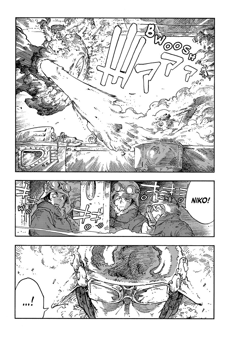 Kuutei Dragons Chap 109 - Next Chap 110