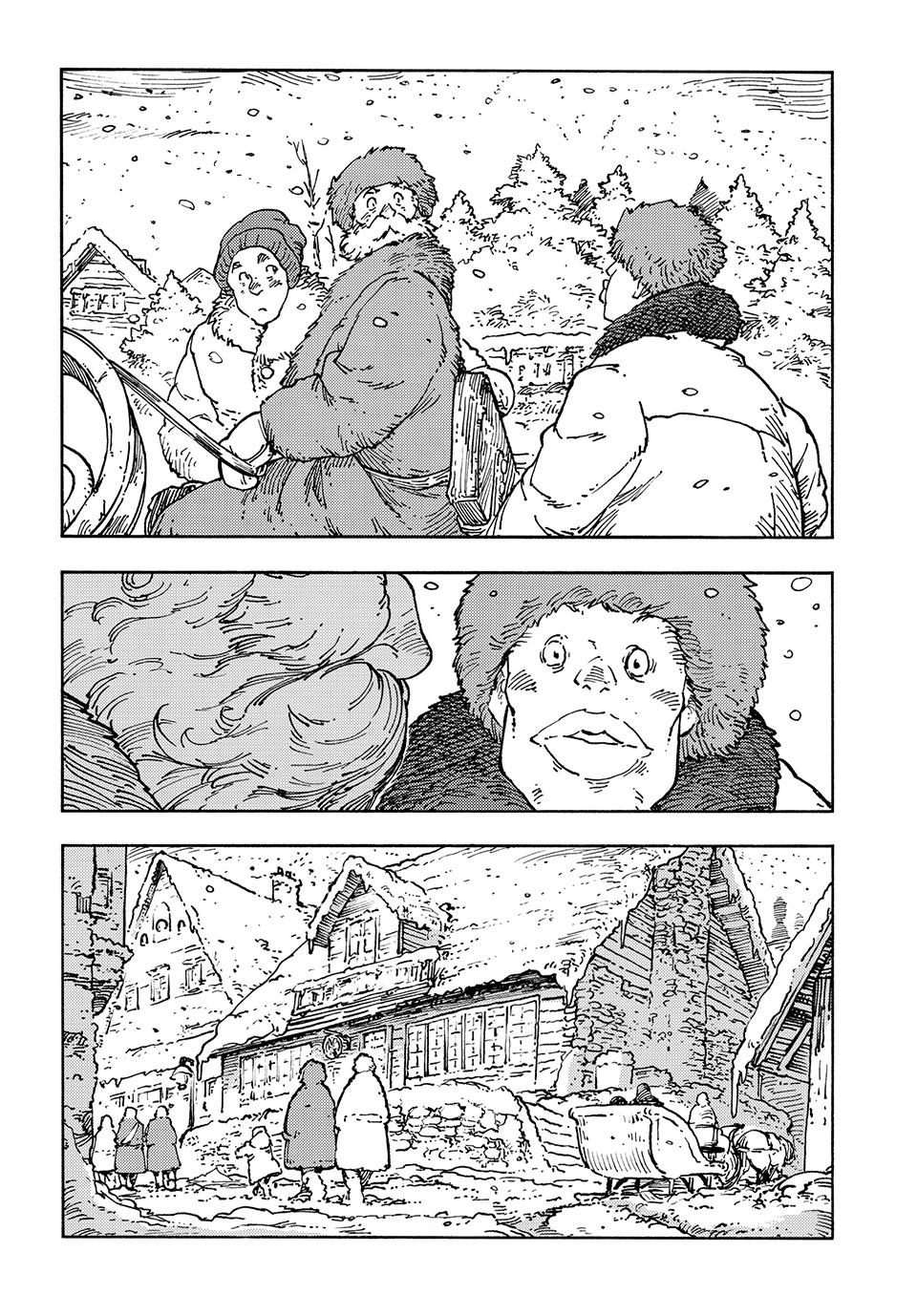 Kuutei Dragons Chap 100 - Next Chap 101