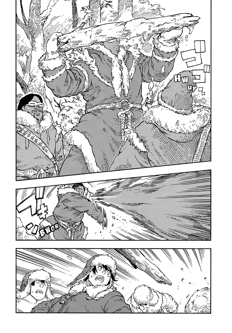 Kuutei Dragons Chap 101 - Next Chap 102