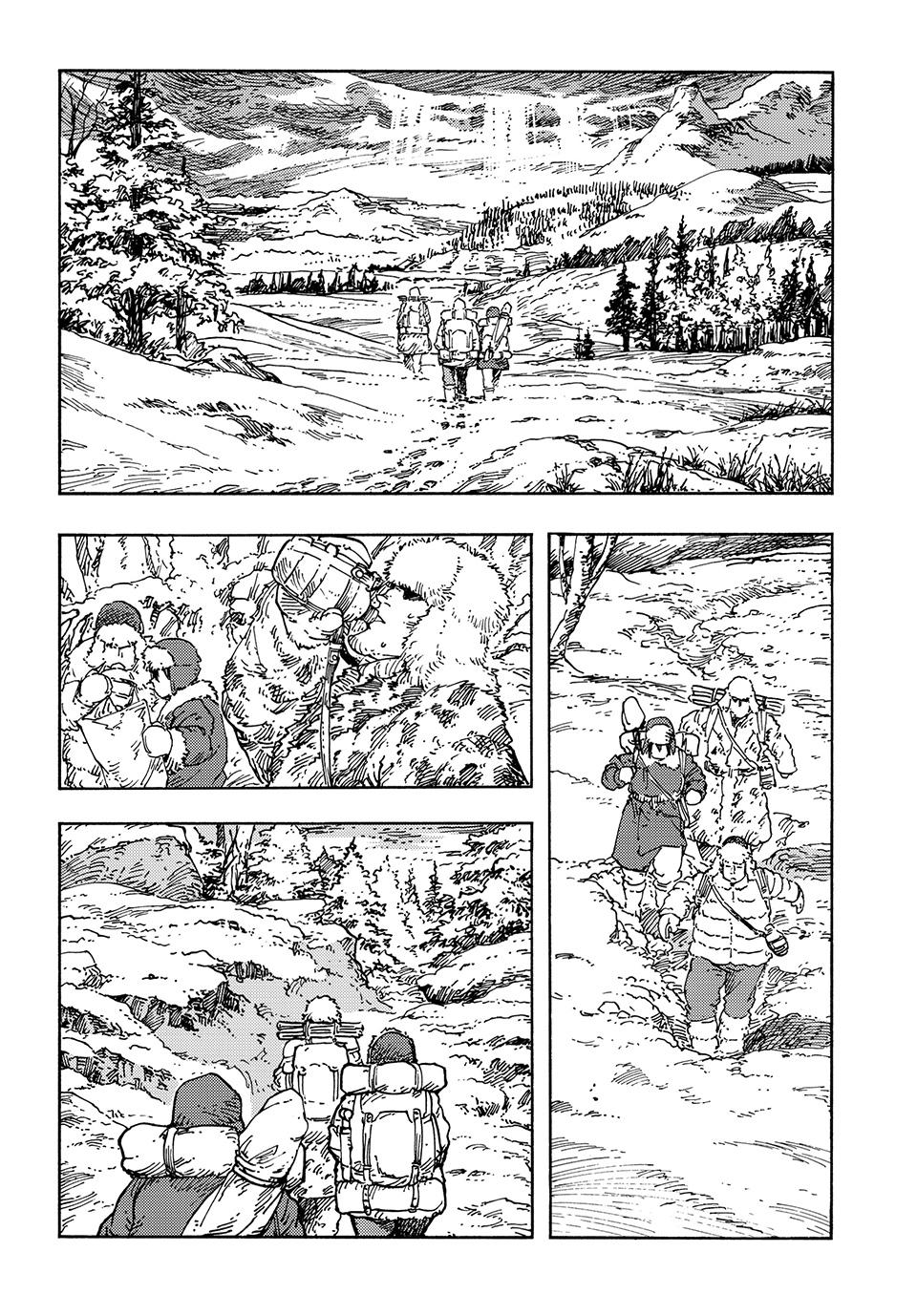 Kuutei Dragons Chap 101 - Next Chap 102