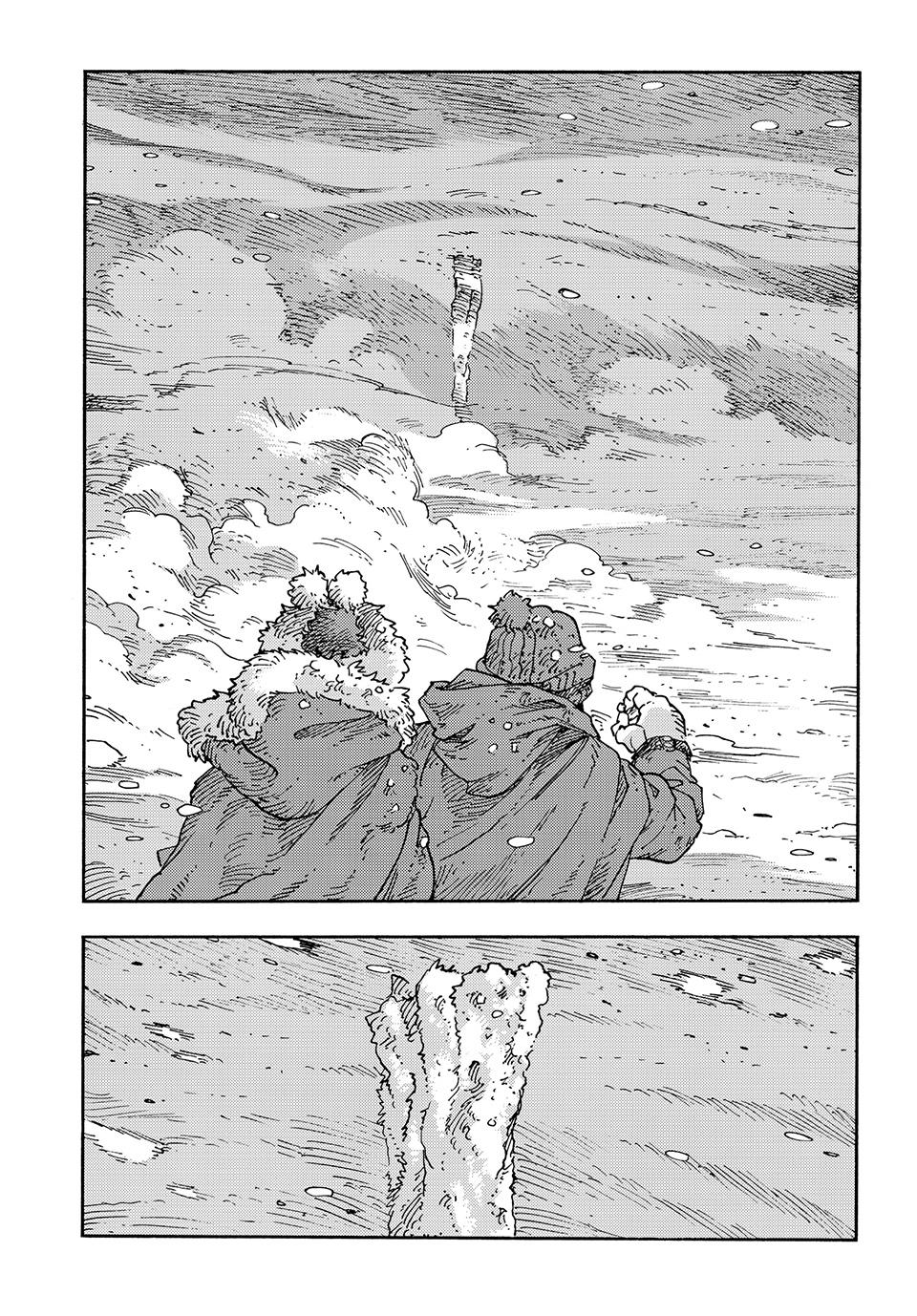 Kuutei Dragons Chap 103 - Next Chap 104