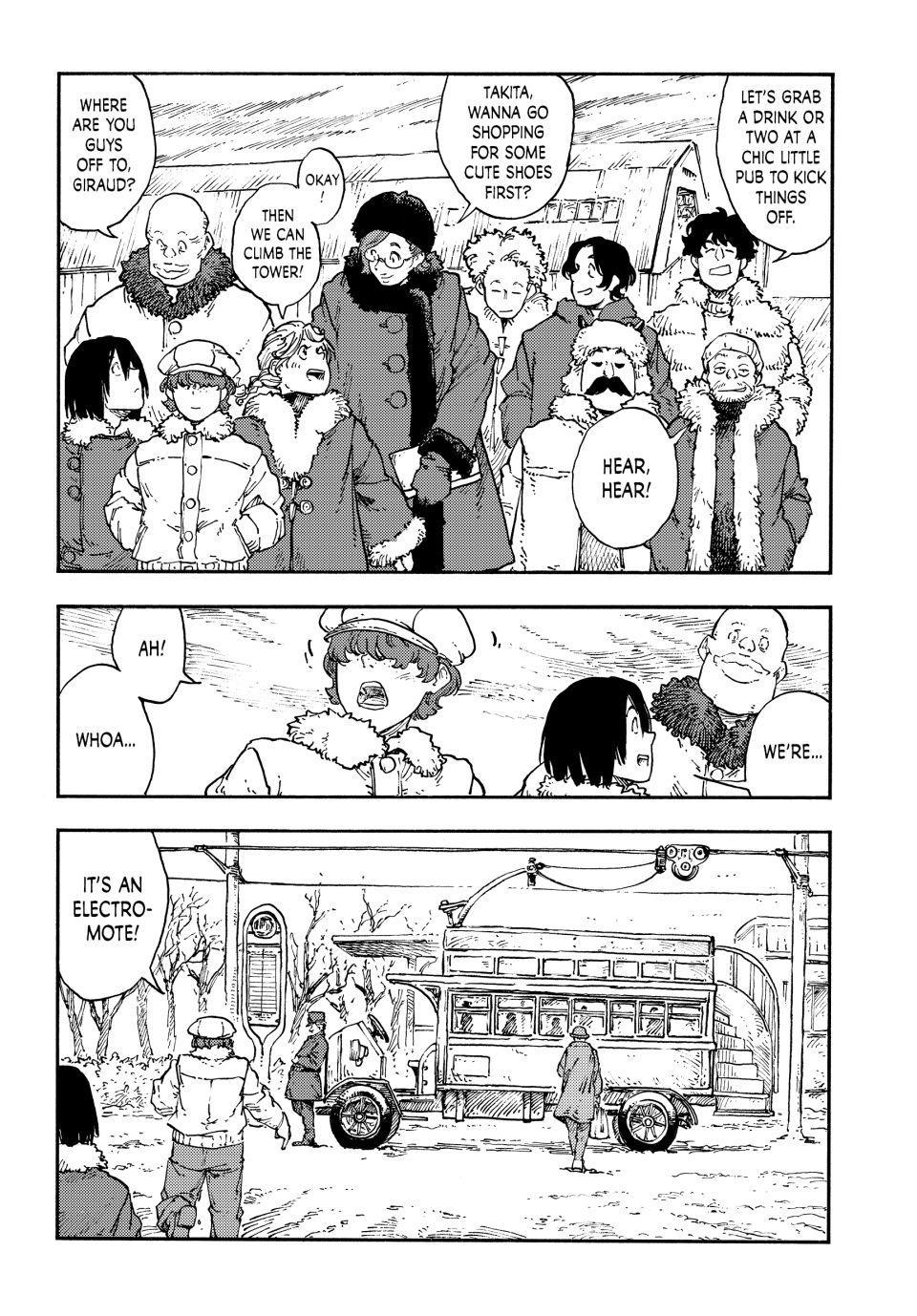 Kuutei Dragons Chap 114 - Next Chap 115