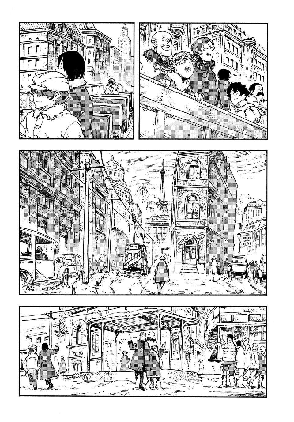 Kuutei Dragons Chap 114 - Next Chap 115