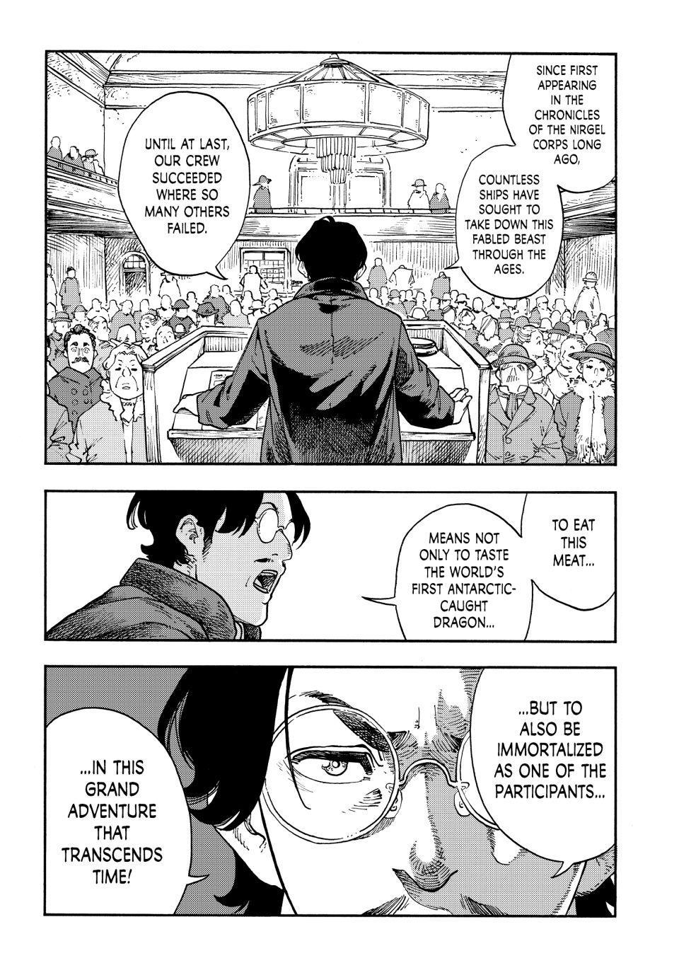 Kuutei Dragons Chap 114 - Next Chap 115